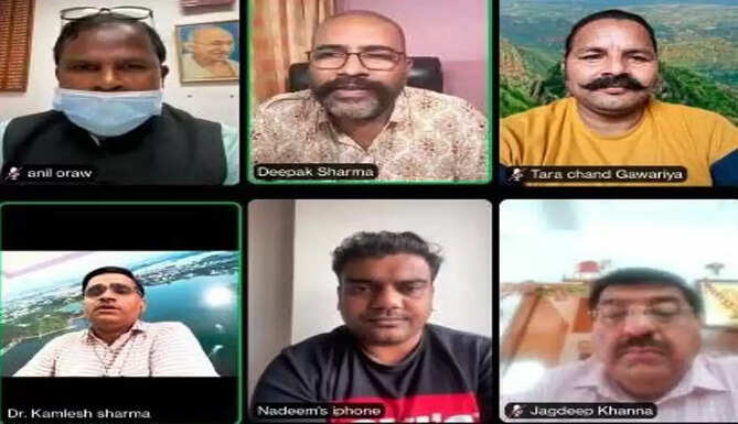 webinar