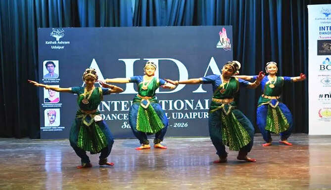 Classical dance