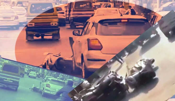 accident