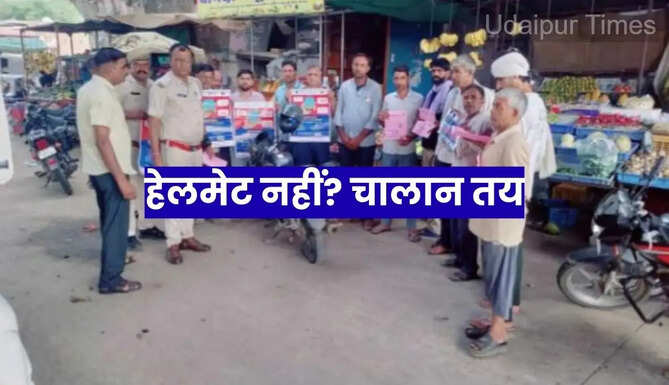 Rajasthan Police Helmet Campaign