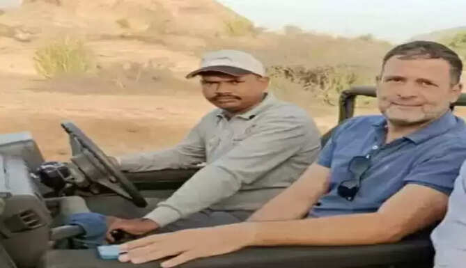 rahul