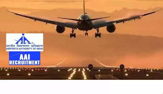 AAI RECRUITMENT