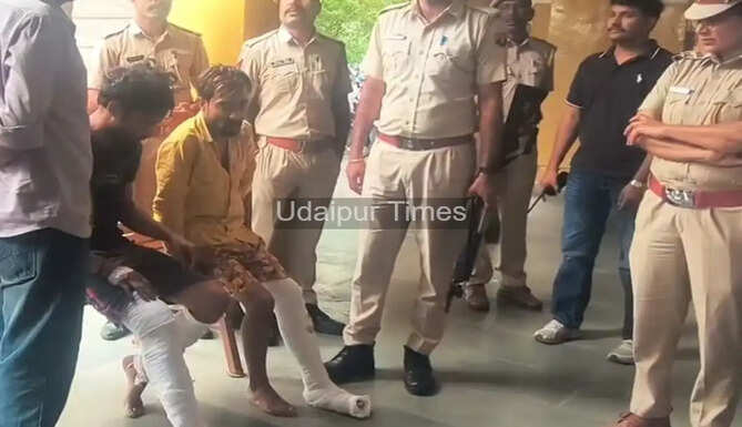 Firing  Incident Udiapur 