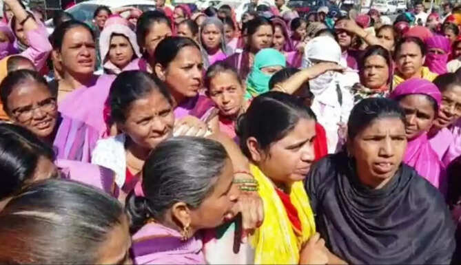 anaganwadi 