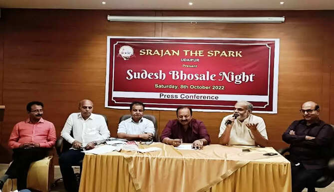 sudesh bonsle night