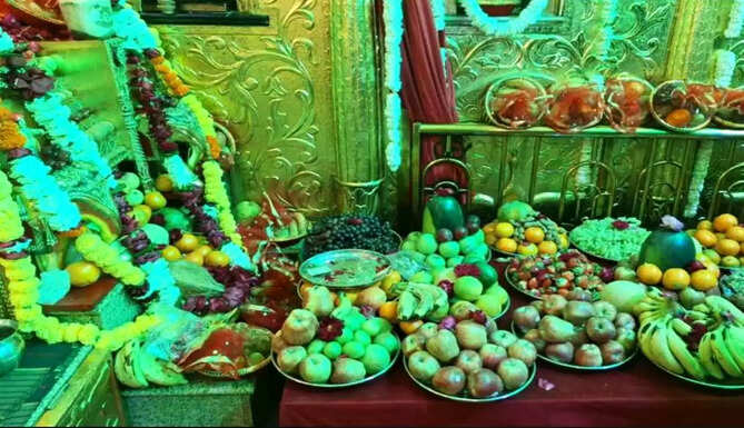 sagas ji bawji
