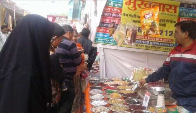 गुणवत्तायुक्त आयुर्वेदिक उत्पादों की बिक्री जोरों पर