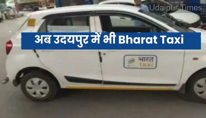 Bharat Taxi udaipur