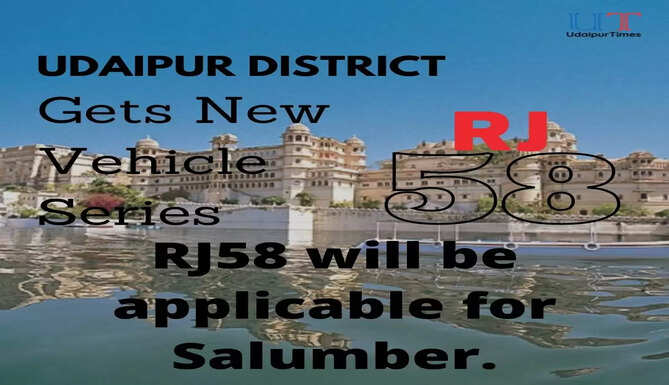RJ58 New Vehicle Series for Udaipur Salumber