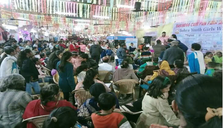 Business cum fun fair 2024