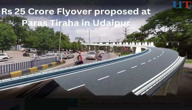 Paras Fly over by UIT