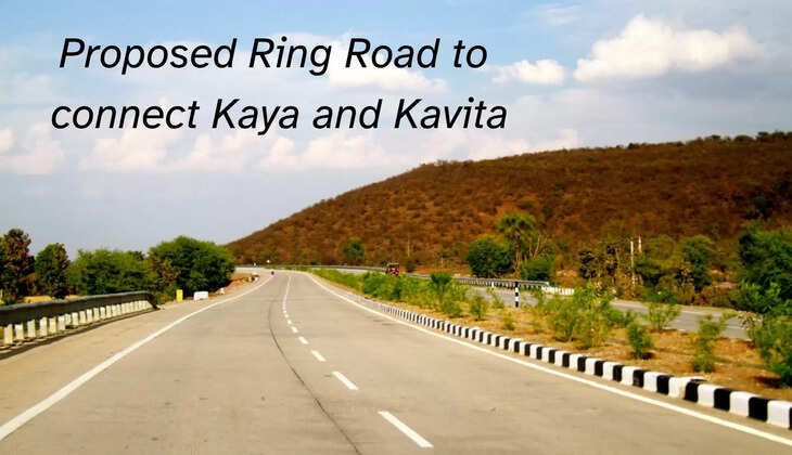 Ring Road