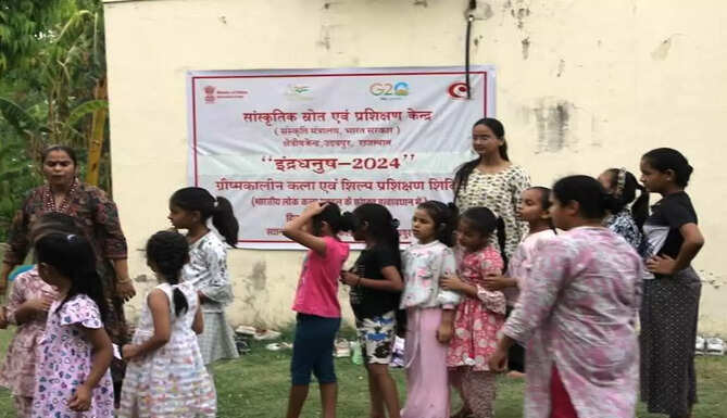 indradhanush