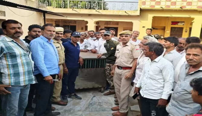 rajsamand