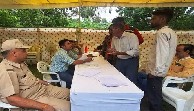 hariyali amavasya
