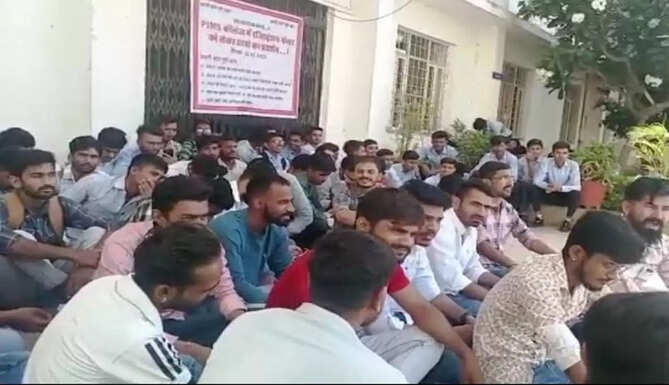 pacific medical college udaipur