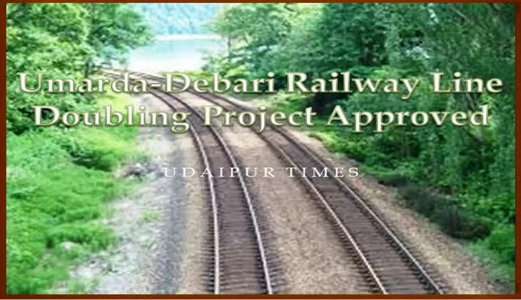 Umarda Debari Raliway line Doubling Project Approved