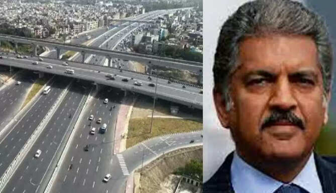 Nitin Gadkari Expressway
