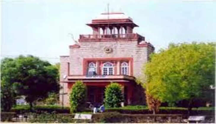 Rajasthan University PG Admissions 2023 start