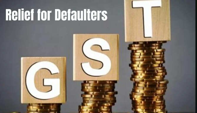 GST