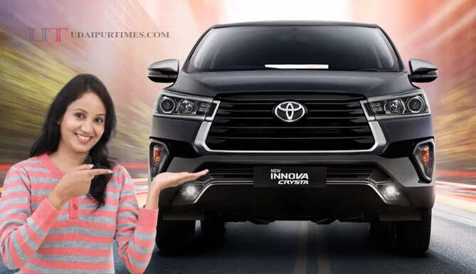 नई Innova Crysta ने मचाया धमाल, जबरदस्त माइलेज के साथ कंपनी ने किया अपडेट वर्जन लॉन्च&nbsp;