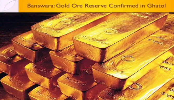 Banswara gold ore reserve