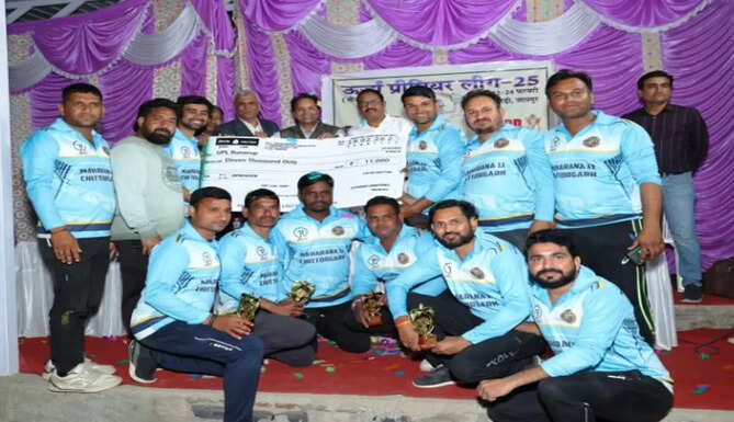Urja Premier League