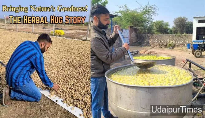 Herbal Hug