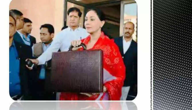 budget