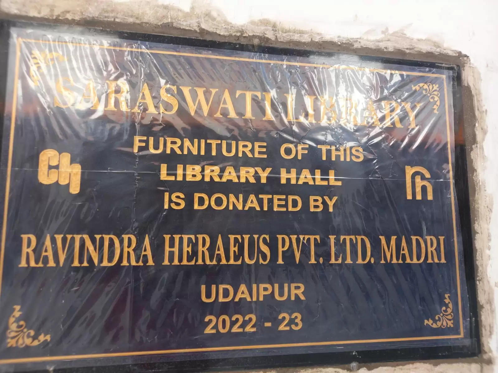 furniture of library 