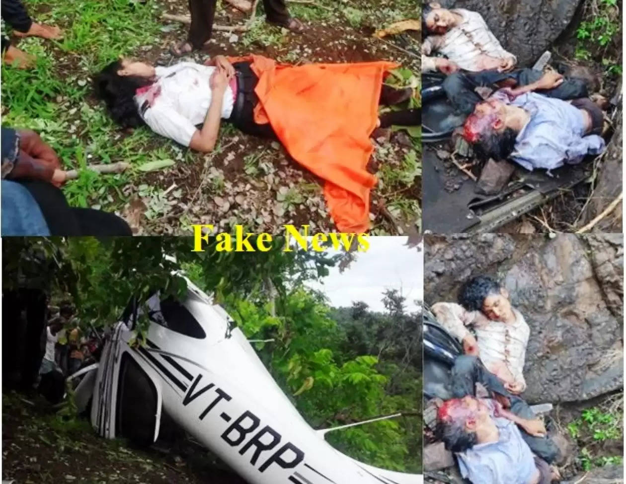 viral facts of helicopter crash in kumbhalgadh