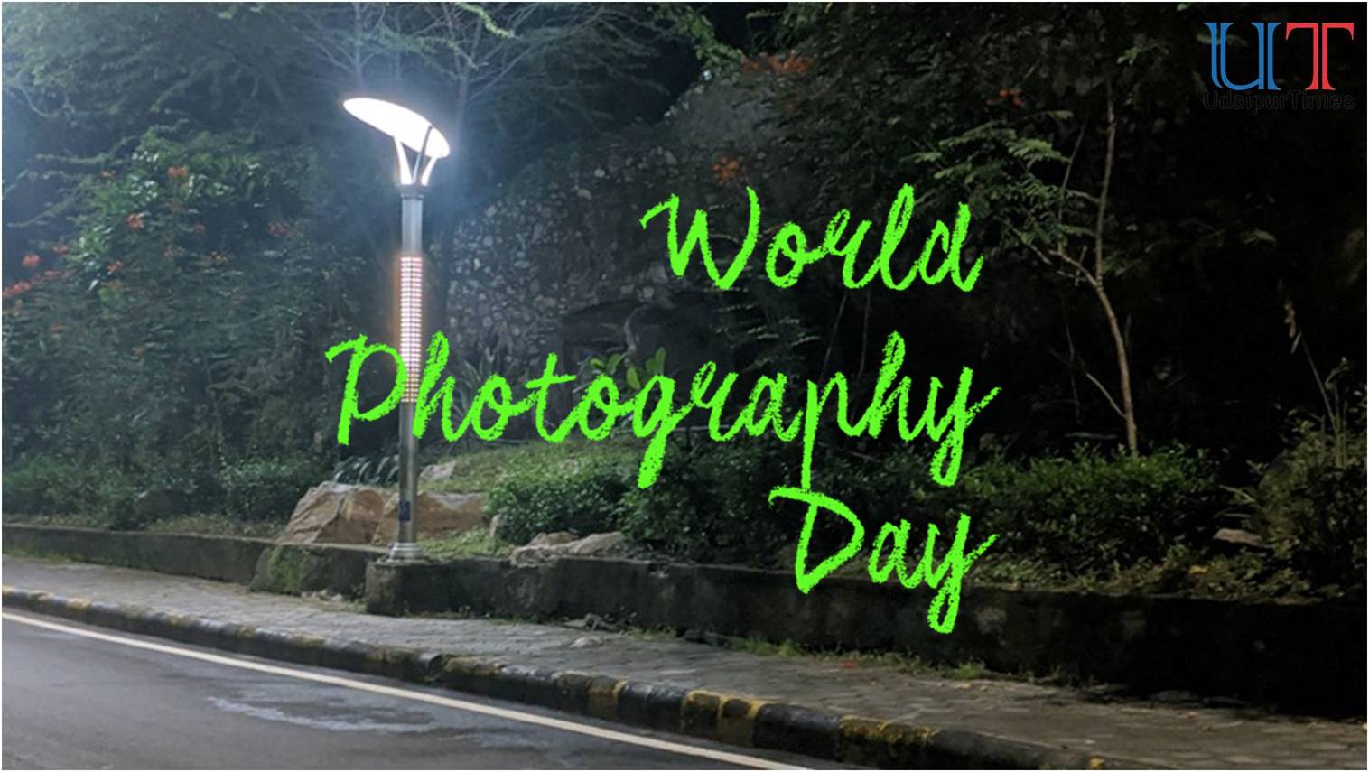 [Photos] Udaipur on World Photography Day 2020
