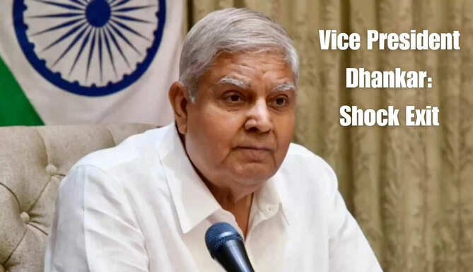 VP DHANKAR