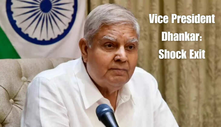 VP DHANKAR