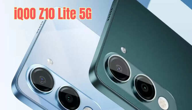 -iQOO Z10 Lite 5G, iQOO launch, 6000mAh battery phone, smartphone launch June 2025, iQOO India, new 5G phone