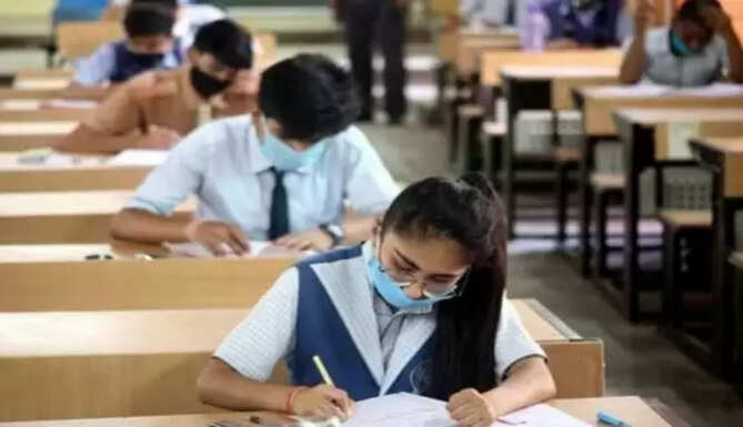 exam