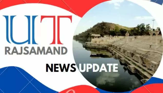 News from Rajsamand