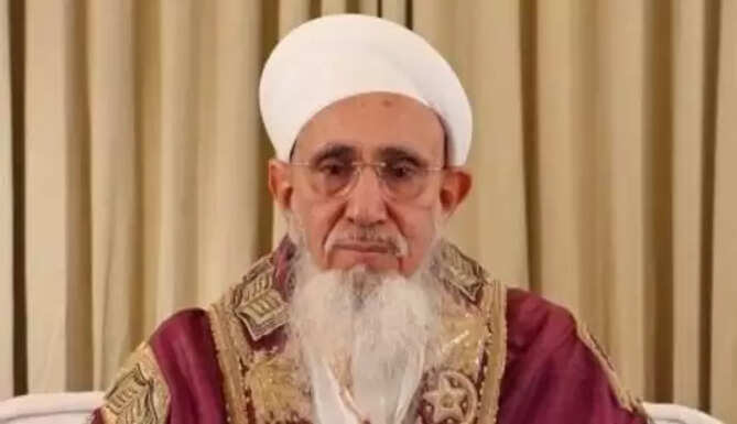 Bombay HIgh Court Syedna Mufaddal Saifuddin Syedna Position Upheld