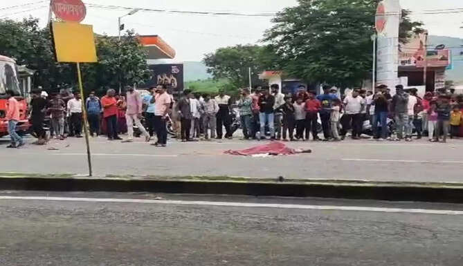 accident
