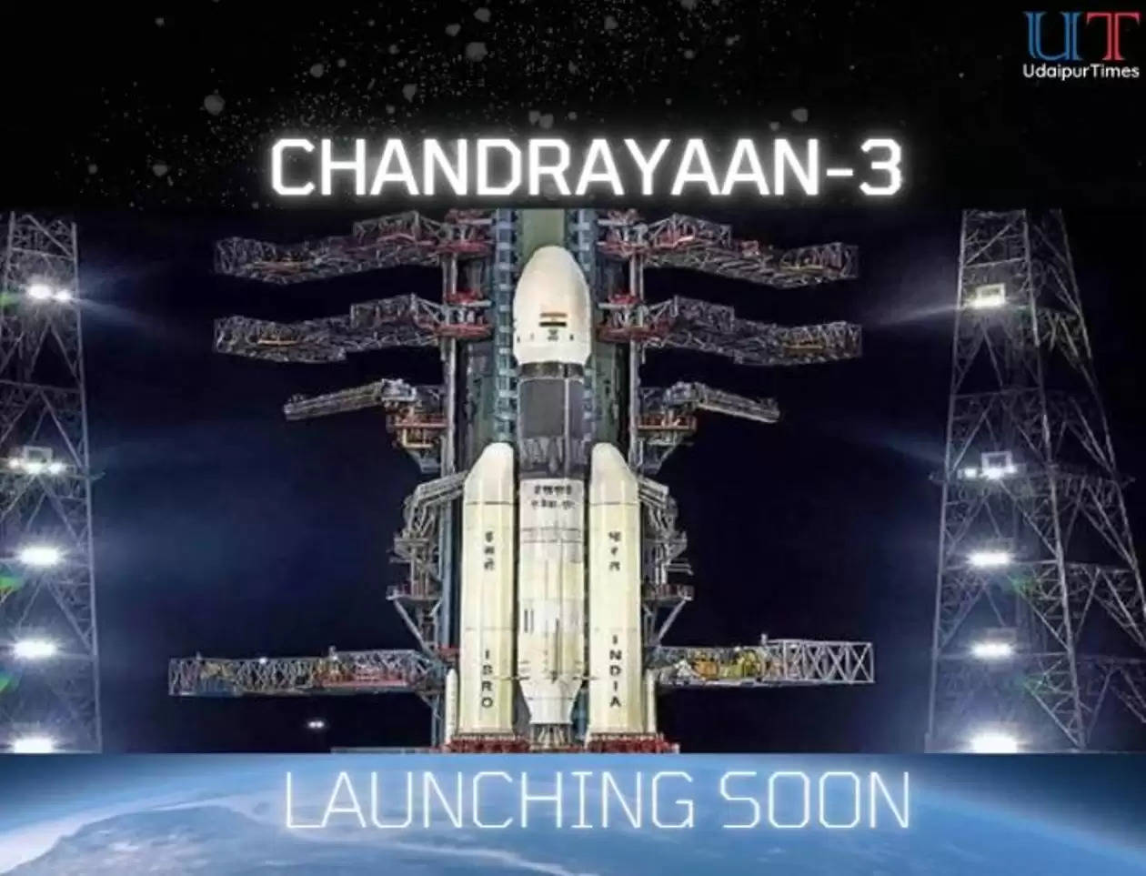 CHANDRAYAAN -3