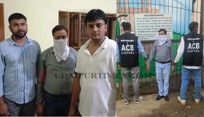 हरियाणा में ACB का बड़ा एक्शन, नायब तहसीलदार को 2 लाख की रिश्वत लेते पकड़ा&nbsp;