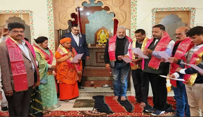 suthar samaj