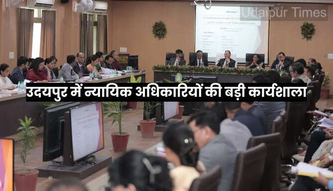 Udaipur Judicial Workshop