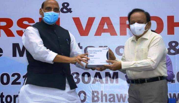 What is this 2DG-DRDO's New Covid Drug