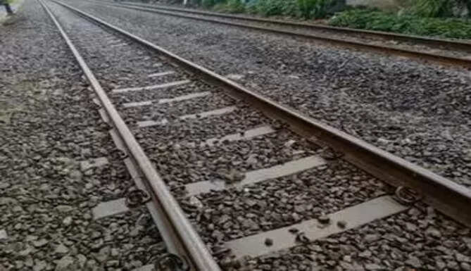 train