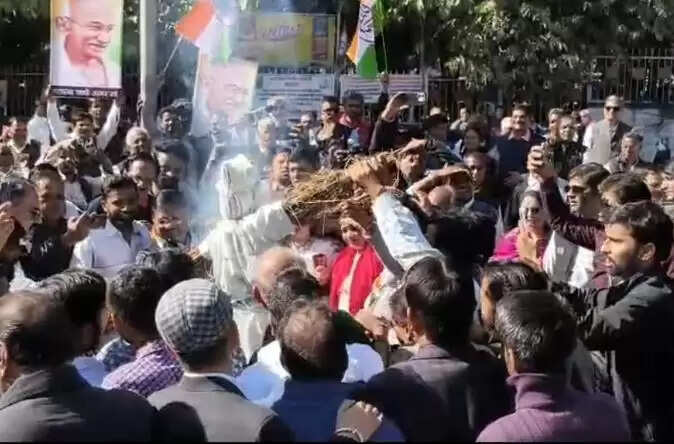 Congress protest