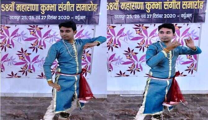 कत्थक के साथ 58 वें महाराणा कुम्भा संगीत समारोह की वर्चुअल हुई शुरूआत