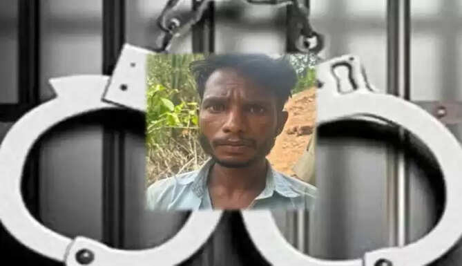 arrest