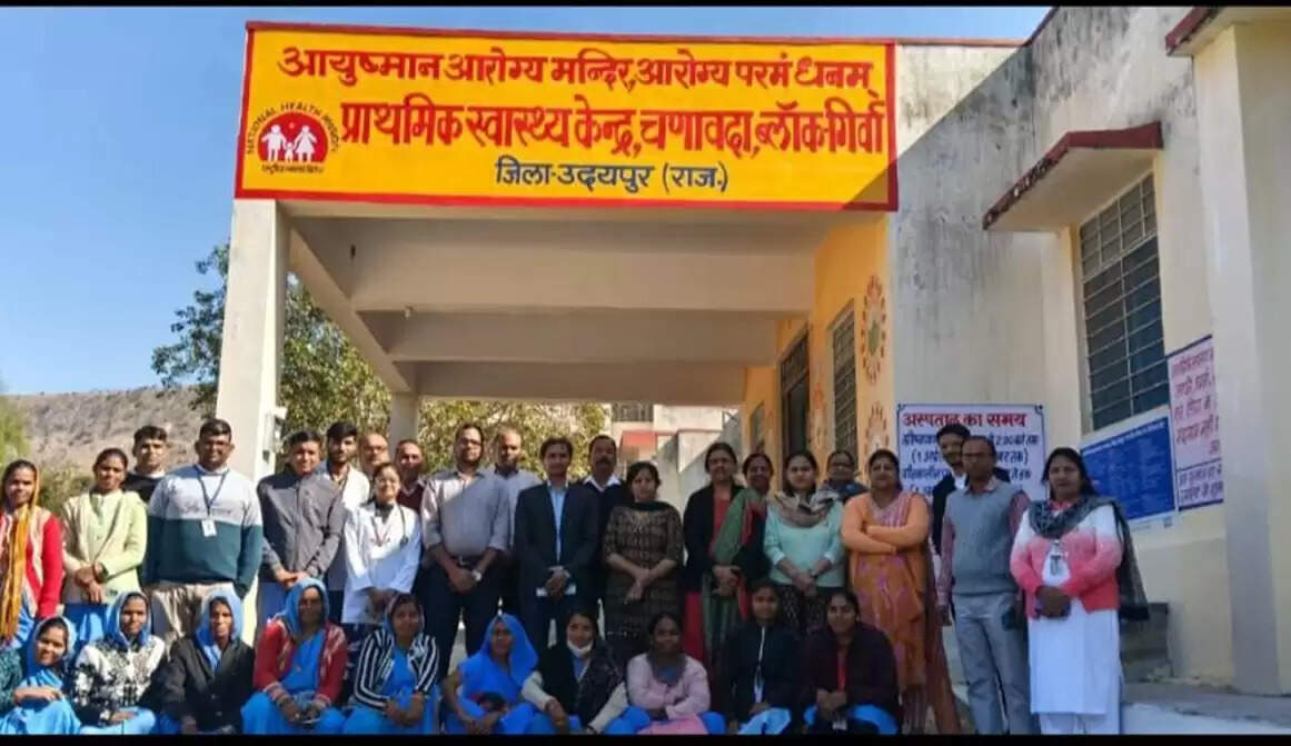 National NQAS certification awarded to Chanawada and Bachhar Primary Health Centers in Girwa block, Udaipur