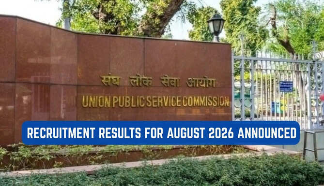 upsc